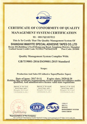 ISO 9001