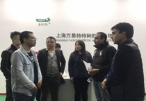巴基斯坦客户莅临上海拜访万易特